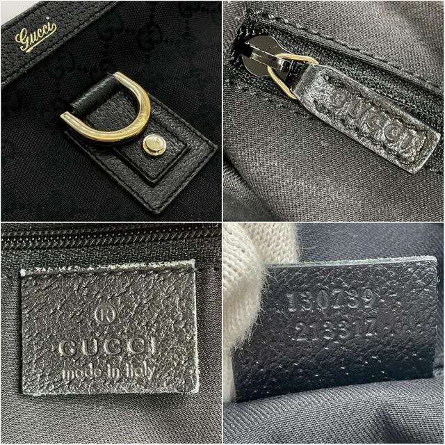 Gucci - 良品❤️鑑定済!GUCCI グッチ GGキャンバス トートバッグ