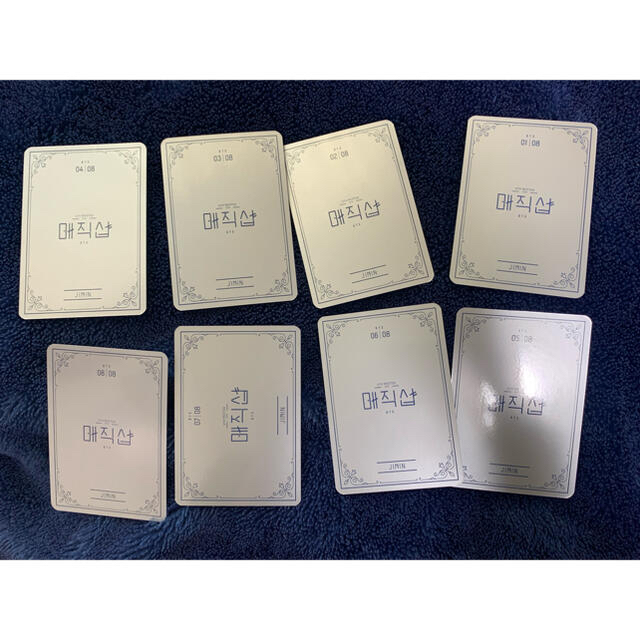 BTS/テテ/MAGIC SHOP/ミニフォト/コンプ(⁷🐯stm ⁷ on Instagram BTS/テテ/MAGIC SHOP/ミニフォト/コンプ(⁷🐯stm ⁷ on Instagram