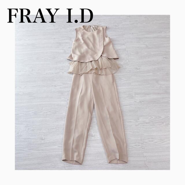 FRAY I.D(フレイアイディー)のくぅちゃん様専用 レディースのパンツ(オールインワン)の商品写真