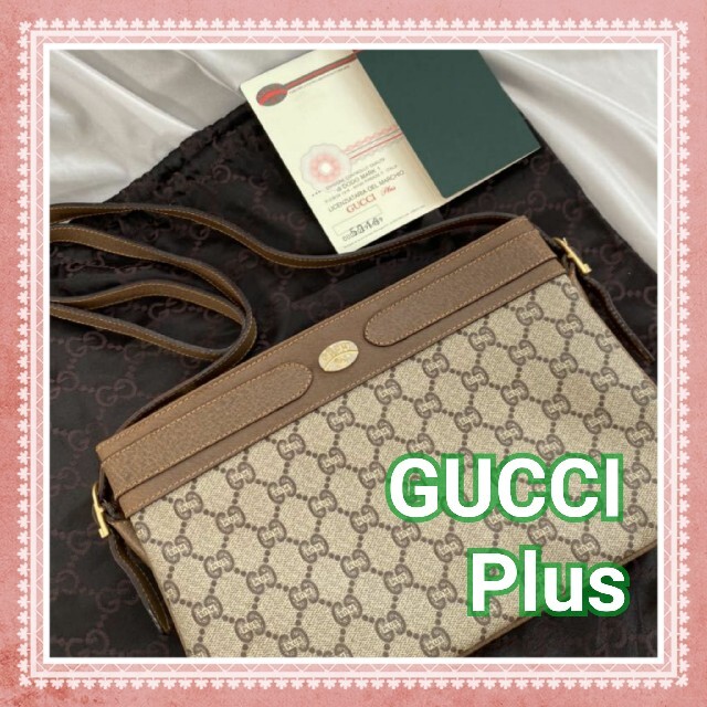 スーキー Gucci - グッチの2wayバッグ・正規品・外側美品