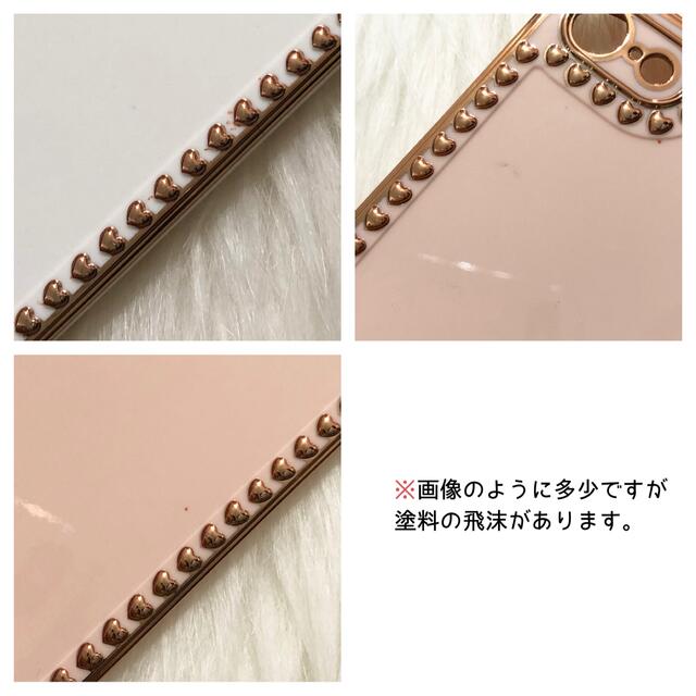 【みいちゃん様】専用ページ スマホ/家電/カメラのスマホアクセサリー(iPhoneケース)の商品写真