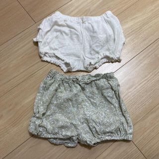 プティマイン(petit main)のかぼちゃパンツセット(パンツ)