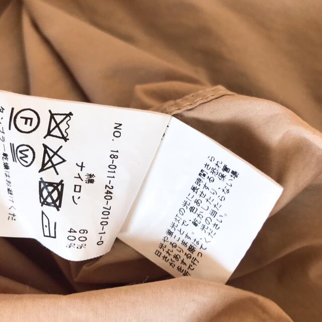 Noble - NOBLE C/Ny ZIPブルゾン ベージュ 38の通販 by shop|ノーブル