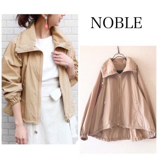 ノーブル(Noble)のNOBLE C/Ny ZIPブルゾン　ベージュ　38(ブルゾン)