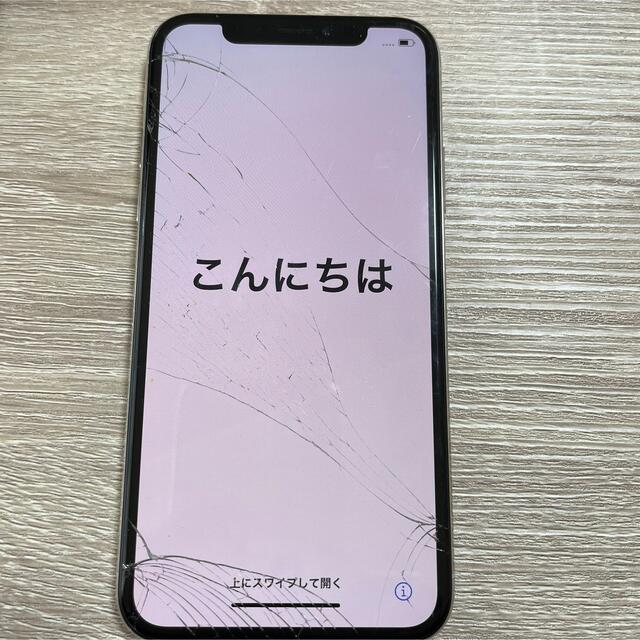 【C】iPhoneXS/64/au