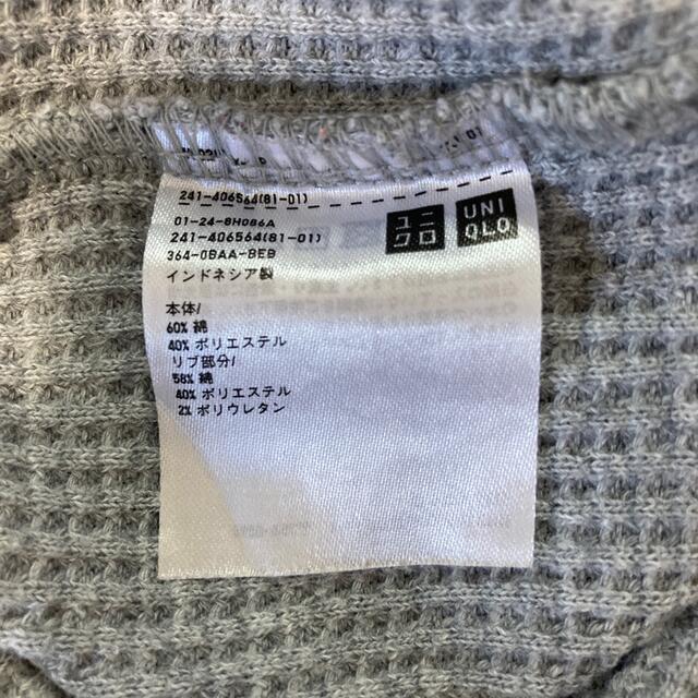 UNIQLO(ユニクロ)のユニクロ　ワッフル　Vネック　S　グレー　長袖 レディースのトップス(Tシャツ(長袖/七分))の商品写真