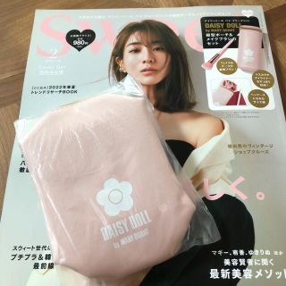 マリークワント(MARY QUANT)のSWEET 付録DAISY DOLL by MARY QUANT 縦型ポーチ(ポーチ)