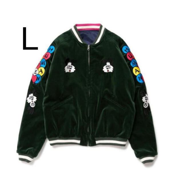 HUMAN MADE(ヒューマンメイド)のL HUMAN MADE VICK YOKOSUKA JACKET GREEN メンズのジャケット/アウター(スカジャン)の商品写真