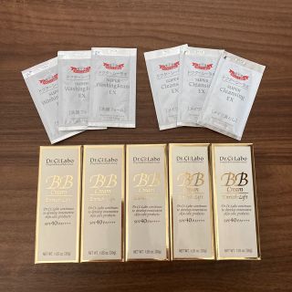 ドクターシーラボ(Dr.Ci Labo)のドクターシーラボ★BBクリーム　エンリッチリフトLN18★30g×5本セット(BBクリーム)