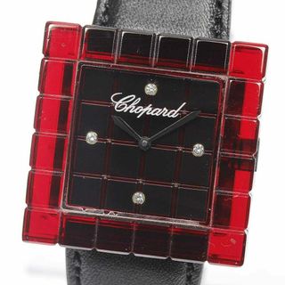 ショパール(Chopard)のショパール Chopard 12/7780 アイスキューブ ビーマッド 4Pダイヤモンド クォーツ レディース 美品 _673696(腕時計)