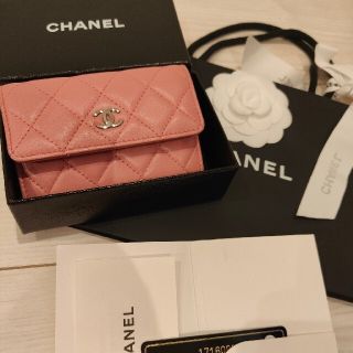 シャネル(CHANEL)の限定値下げ【美品】CHANEL　カードケース(名刺入れ/定期入れ)