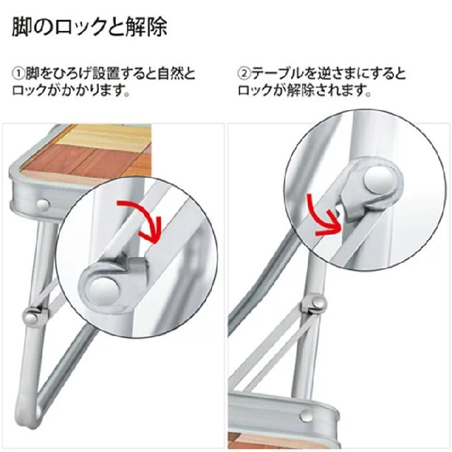 Coleman(コールマン)のColeman ナチュラルモザイク ミニテーブル プラス スポーツ/アウトドアのアウトドア(テーブル/チェア)の商品写真