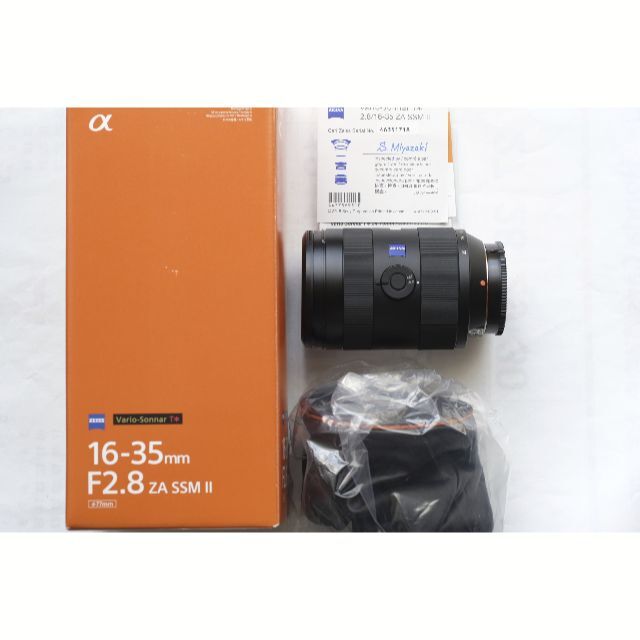 SONY Vario-Sonnar T* 16-35mm F2.8 大人気 55.0%OFF www.mobina.sch.ir