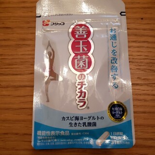 ミッチー様専用　フジッコ　善玉菌のチカラ　サプリメント　1袋(その他)