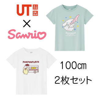 ユニクロ(UNIQLO)の【新品未使用】ユニクロ サンリオキャラクターズ UT 100 (２枚セット)(Tシャツ/カットソー)