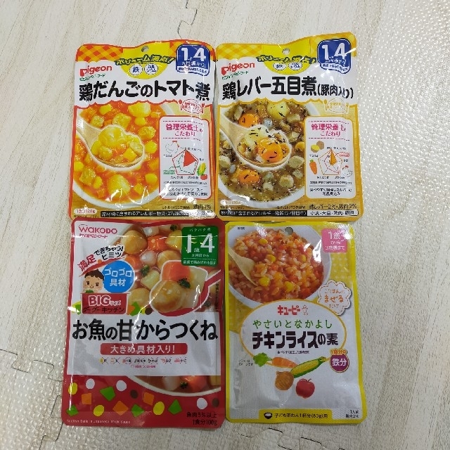 ベビーフード　4種 キッズ/ベビー/マタニティの授乳/お食事用品(その他)の商品写真