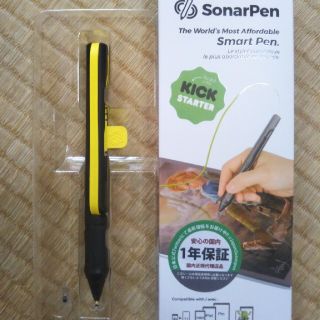 SONARPen(その他)