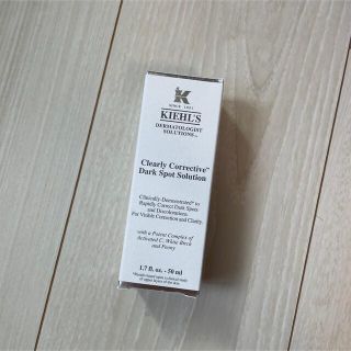 キールズ(Kiehl's)のキールズ　クリアリーホワイト　ブライトニングエッセンス 50ml(美容液)