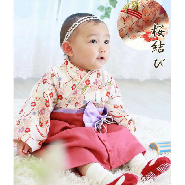 スイートマミー　袴ロンパース キッズ/ベビー/マタニティのベビー服(~85cm)(和服/着物)の商品写真