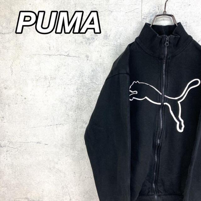 PUMA(プーマ)の希少 90s プーマ スウェットブルゾン ビッグプリント バックプリント 美品 レディースのジャケット/アウター(ブルゾン)の商品写真