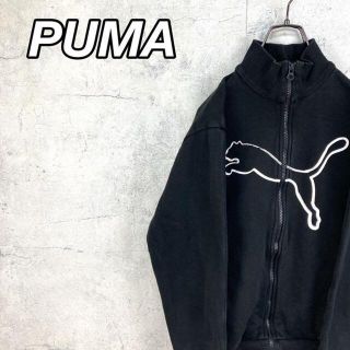 プーマ(PUMA)の希少 90s プーマ スウェットブルゾン ビッグプリント バックプリント 美品(ブルゾン)