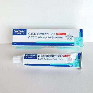 ビルバック(Virvac)のビルバック　歯磨きペースト　チキンフレーバー(その他)