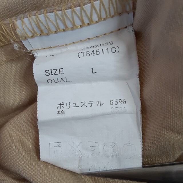 SM2(サマンサモスモス)のNo.190 Samansa Mos2 Lagom スカート ベージュ L レディースのスカート(ミニスカート)の商品写真