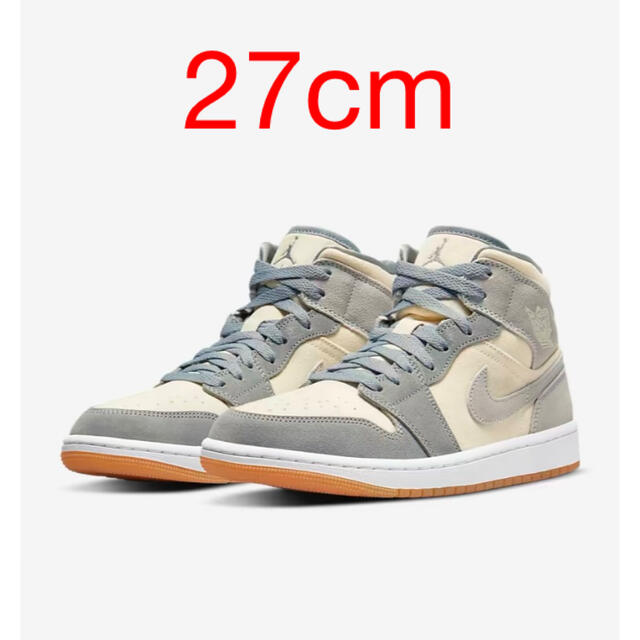 Air Jordan 1 Mid SE ココナッツミルク/パーティクル グレー - deccan