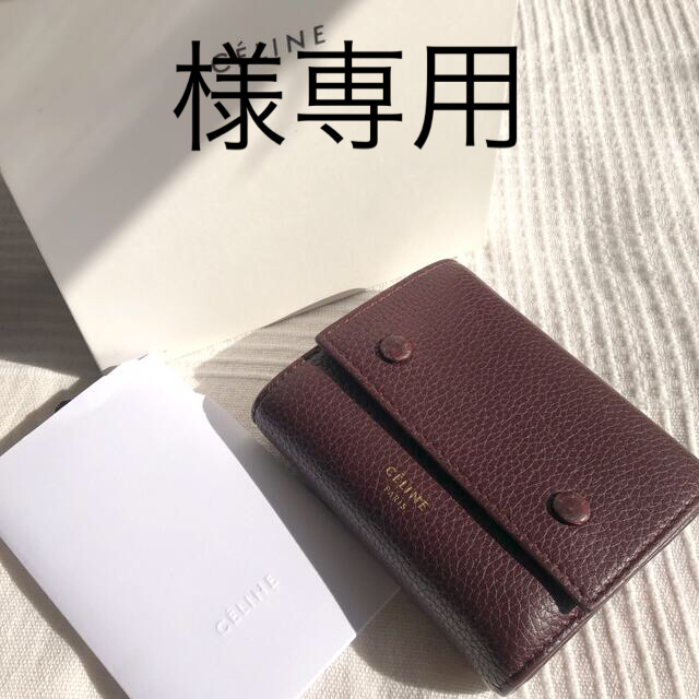 CELINE ミニ財布　三つ折り　セリーヌ　ボルドー✖️赤