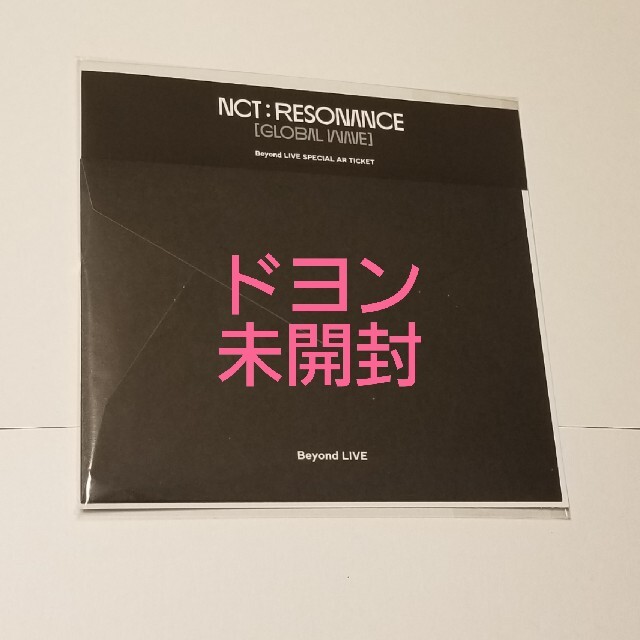 nct マーク トレカ まとめ売り 36枚