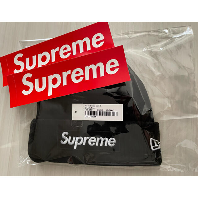 supreme Box Logo Beanie シュプリーム ビーニー 黒