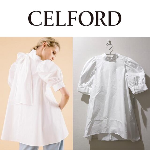 しめる celford バックリボンボリュームトップスの通販 by ♡｜ラクマ げました