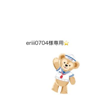 eriii0704様専用\♥︎/(テープ/マスキングテープ)