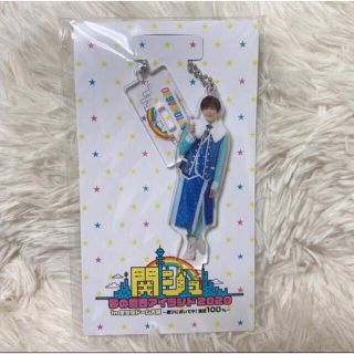 ジャニーズ(Johnny's)の長尾謙杜　アクリルスタンドキーホルダー(アイドルグッズ)