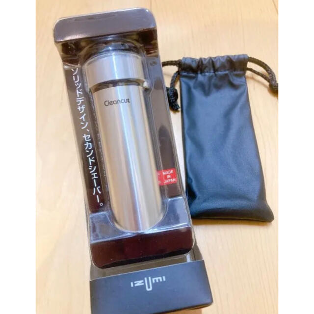 【ご相談でお値引き】IZUMI IZD-210 乾電池式電気シェーバー キムタク - 2