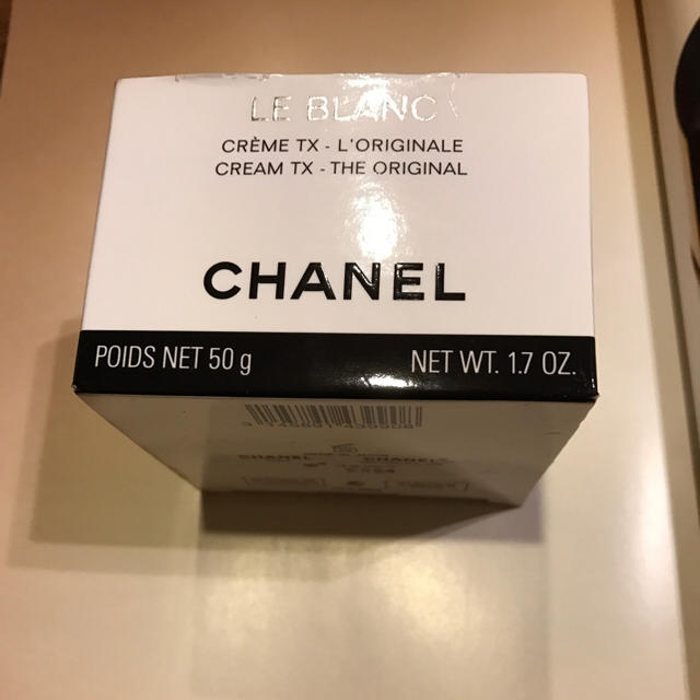 CHANEL(シャネル)の未使用 シャネル ルブランクリーム 美白 コスメ/美容のスキンケア/基礎化粧品(フェイスクリーム)の商品写真