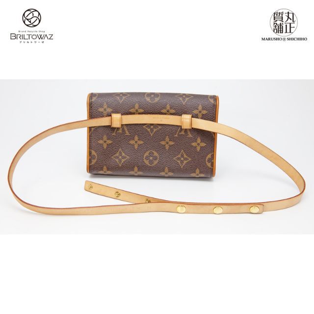 LOUIS VUITTON - ルイヴィトン ポシェット・フロランティーヌ ベルトS