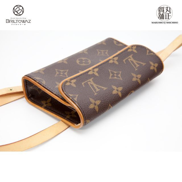 LOUIS VUITTON ルイ ヴィトン ダミエ ポシェット フロランティーヌ用