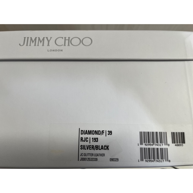 JIMMY CHOO  スニーカー 3