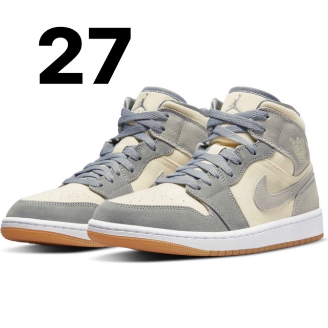 Nike AirJordan1 CoconutMilk/ParticleGrey