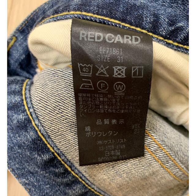 REDCARD for EDIFICE レッドカード別注 Rhythm