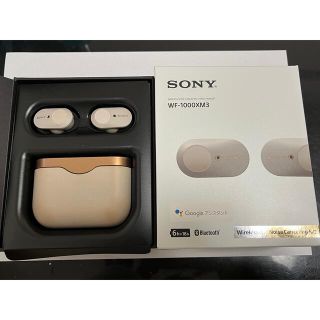 ソニー(SONY)のSONY ノイズキャンセル機能搭載 完全ワイヤレスイヤホン WF-1000XM3(ヘッドフォン/イヤフォン)