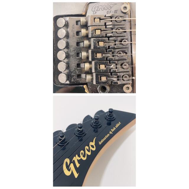 Greco - J05 ☆ Greco グレコ エレキギター 音出し確認済 現状品の通販
