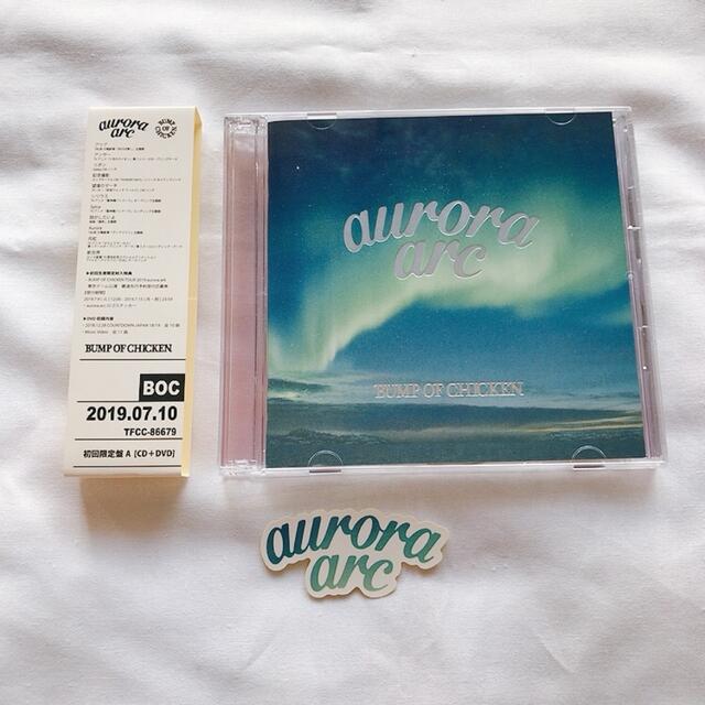 BUMP OF CHICKEN 「aurora arc」初回限定盤A  エンタメ/ホビーのCD(ポップス/ロック(邦楽))の商品写真