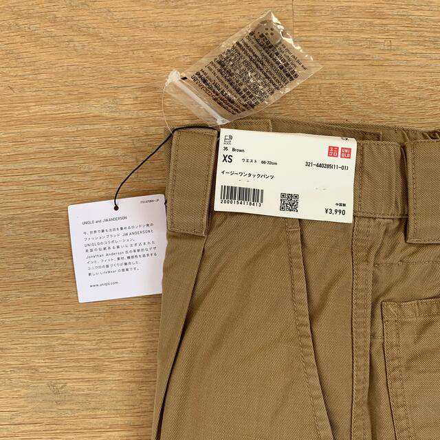 UNIQLO - JW Anderson ワンタックパンツ、ユニクロ フランネル UNIQLO - JW Anderson ワンタックパンツ、ユニクロ フランネル