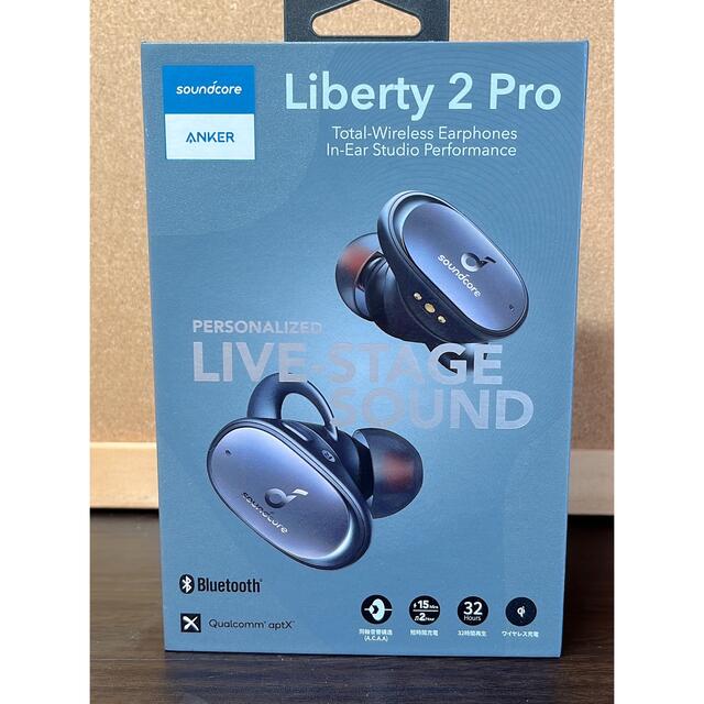 soundcore 完全ワイヤレスイヤホン LIBERTY 2 PRO