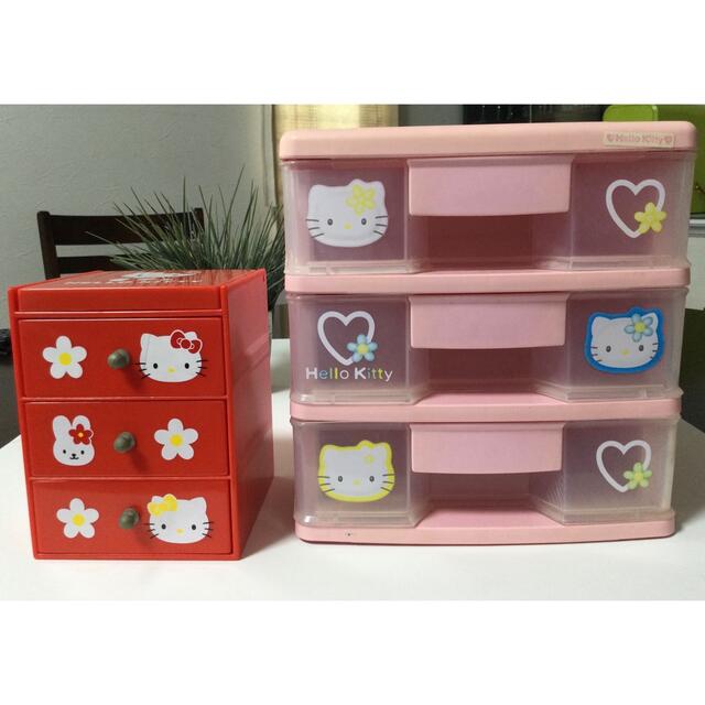 ☆美品☆ハローキティ【HELLO KITTY】キティちゃんの顔 引き出し３段