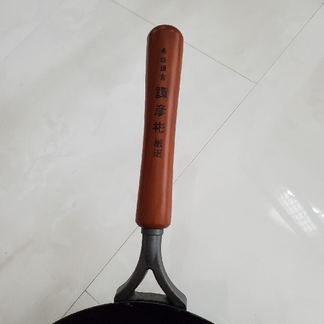 創燕 鉄製炒め鍋(28cm)中華お玉付 SE-59 鍋 キッチン 調理器具 新生活