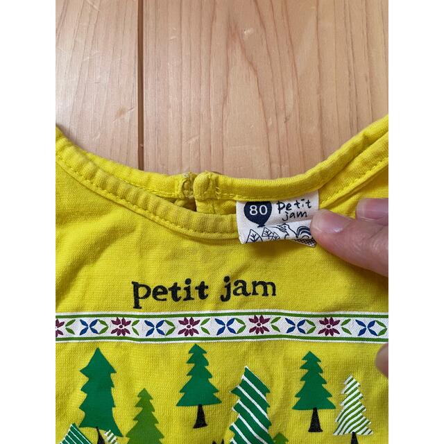 Petit jam(プチジャム)のプチジャム　Tシャツ　トップス　女の子 キッズ/ベビー/マタニティのベビー服(~85cm)(Ｔシャツ)の商品写真