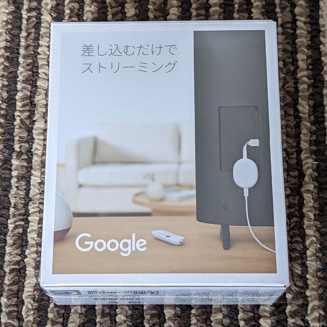 【新品・未開封】Chromecast with Google TV 1